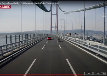 “Κόντρα” μεταξύ Kawasaki H2R και Ferrari SF90 στην πιο μεγάλη κρεμαστή γέφυρα του κόσμου