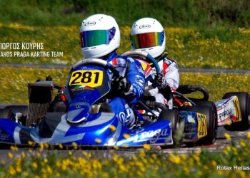 Rotax MAX Challenge GR: Από τις Αφίδνες στα Μέγαρα!
