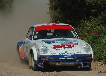 ΟΜΑΕ: Αίτηση Έκδοσης Ιστορικού Τεχνικού Βιβλιαρίου (HTP)