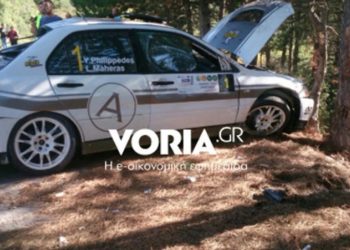 Ανακοίνωση του ΣΟΑΑ για το ατύχημα στο 49ο Ράλι ΔΕΘ του 2016