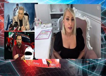 Η Π. Δελαγραμμάτικα στο “Πάνω από τα Όρια” με τους Στράτο Φωτεινέλη και Στάθη Πετρόπουλο