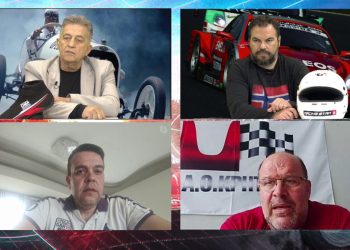 “Κρητική” υπόθεση το επόμενο “Πάνω από τα Όρια” με Αναπολιοτάκη και Πουλάκη