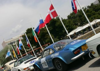 Ανακοίνωση της Motorsport Greece σχετικά με το Ιστορικό Ράλλυ Ακρόπολις