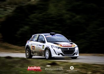 Τρία Ελληνικά πληρώματα στο Ράλι Αδριατικής