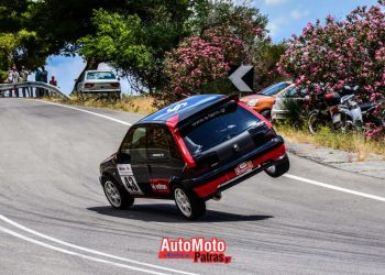 Ανάβαση Αχλαδόκαμπου: Στις 25 και 26 Ιουνίου ο “Κωλοσούρτης”