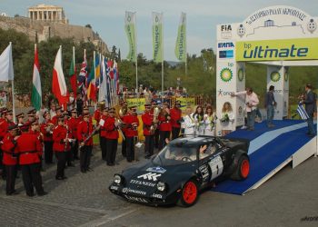 Με 115 συμμετοχές η εκκίνηση του Ιστορικού Ακρόπολις 2022