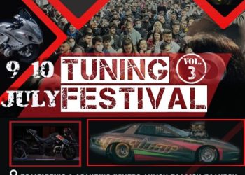 Tuning_Festival: Vol 3 αυτό το Σαββατοκύριακο στο Παλαιό Φάληρο