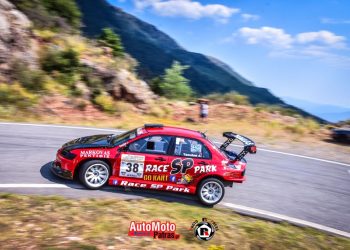 21η Ανάβαση Δημητσάνας – Ζυγοβιστίου: Η μεγάλη γιορτή