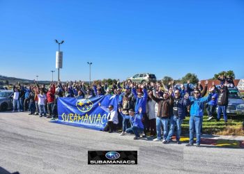 Subamaniacs: Στις 21 Αυγούστου η καθιερωμένη καλοκαιρινή συνάντηση