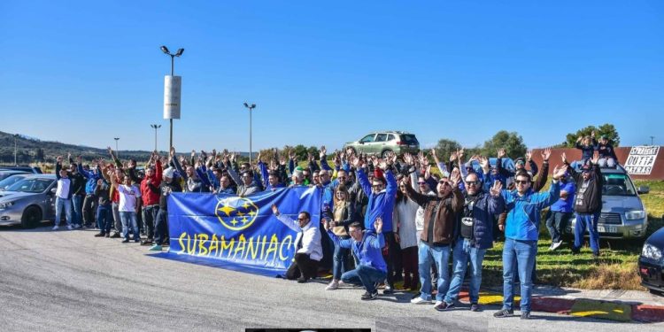 Subamaniacs: Στις 21 Αυγούστου η καθιερωμένη καλοκαιρινή συνάντηση