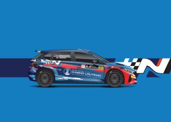 Αθανασούλας και Ζακχαίος και πάλι με Hyundai i20N στο ΕΚΟ Ράλλυ Ακρόπολις