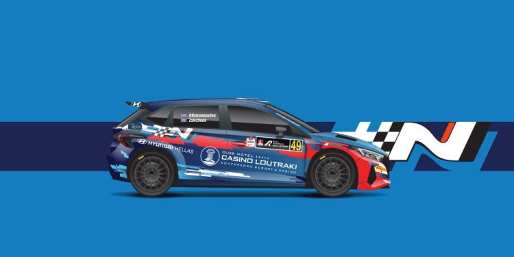 Αθανασούλας και Ζακχαίος και πάλι με Hyundai i20N στο ΕΚΟ Ράλλυ Ακρόπολις