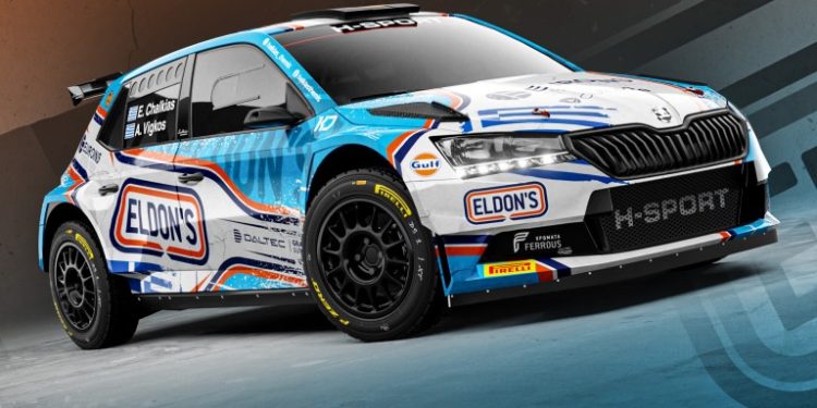 Η Χαλκιάς Racing Team στο Acropolis Rally 2022