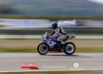 ΑΜΟΤΟΕ: Ακυρώνεται ο 3ος Αγώνας του Π.Π. Ταχύτητας. Δεν έχουν άδεια τα Μέγαρα