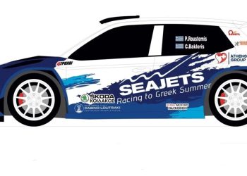 H Skoda Koilakos στο ΕΚΟ Ράλλυ Ακρόπολις με τους Ρουστέμη – Μπακλώρη