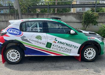 Η Peugeot GALLO συμμετέχει στο ΕΚΟ Ράλλυ Ακρόπολις
