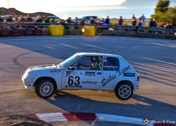 ΑΝΑΒΑΣΗ ΠΛΑΤΑΝΙ – ΠΙΤΙΤΣΑ 2022  «ΚΩΣΤΑΣ ΑΡΒΑΝΙΤΑΚΗΣ»: Στις 26 και 27 Νοεμβρίου