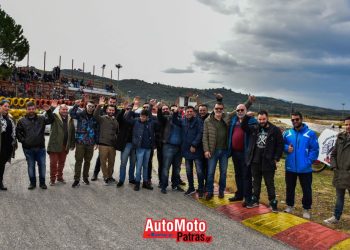 ΦΙΛΜΠΑ: Γενική Συνέλευση στις 15 Ιανουαρίου