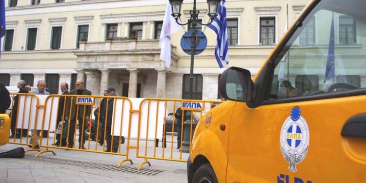 Θα γίνω λίγο κακός: Στο σφυρί βγαίνουν τα περιουσιακά στοιχεία της ΕΛΠΑ από το 1924