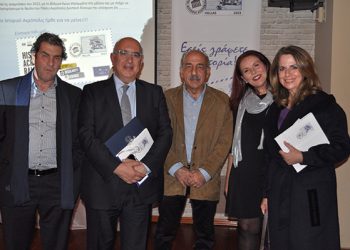 Παρουσίαση του Ιστορικού Ράλλυ Ακρόπολις 2023