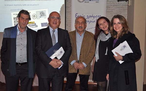 Παρουσίαση του Ιστορικού Ράλλυ Ακρόπολις 2023