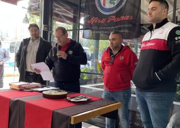 Alfisti Patras: Κοπή πίτας με ιδανικό φόντο