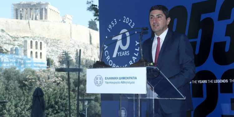 1953-2023: 70 χρόνια Ράλλυ Ακρόπολις