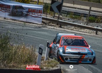 ΑΛΑΚ: Στις 8 και 9 Απριλίου η 3η Ανάβαση Τσακώνας