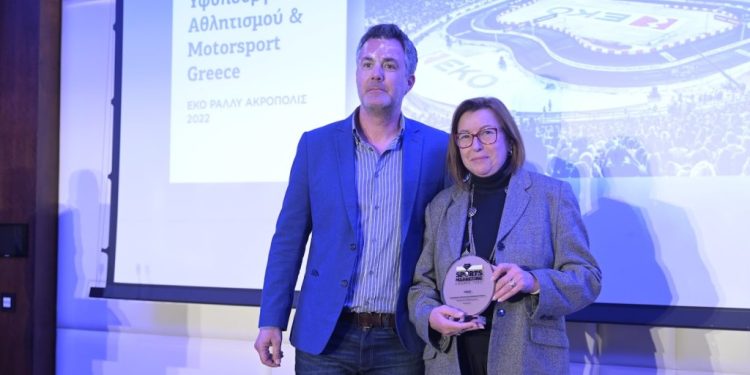 Για δεύτερη συνεχή χρονιά «Αθλητική Διοργάνωση της Χρονιάς» το ΕΚΟ Ράλλυ Ακρόπολις