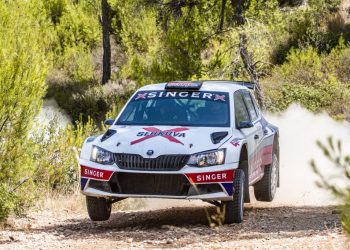 VE2 Rally Team- Ράλλυ Βοιωτίας- Προθέρμανση για το Ράλλυ Ακρόπολις!
