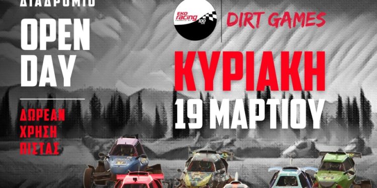EKO Racing Dirt Games Open Day