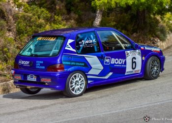 Ανάβαση Ομαλού: Αλλαγές στην κατάταξη της Ν μετά τα οριστικά αποτελέσματα