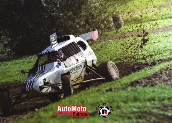 Αγώνας Ατομικής Χρονομέτρησης στην Καλαμάτα στις 13-14 Μαΐου