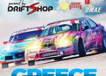 Drift Kings International Series 2023: Στις Σέρρες στις 20-21 Μαΐου 2023