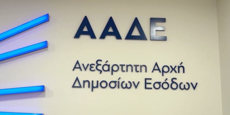 Σε λειτουργία η πλατφόρμα για «τέλη κυκλοφορίας με το μήνα»