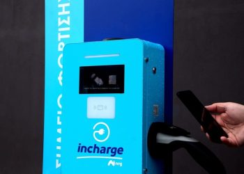 «Προϊόν της Χρονιάς 2023» η εφαρμογή incharge της nrg