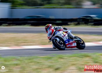 ΑΜΟΤΟΕ: Πριμοδοτεί αθλητές του θεσμού της ταχύτητας