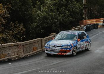 Η «1η  Η&Κ ΑΕΒΕ ΑΝΑΒΑΣΗ ΑΡΧΑΙΑΣ ΓΟΡΤΥΝΑΣ» θα διεξαχθεί το διήμερο 8-9 Ιουλίου 2023