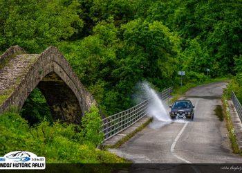 4ο PINDOS HISTORIC RALLY: Εντυπωσιακός αγώνας, συναρπαστικά μαγικός