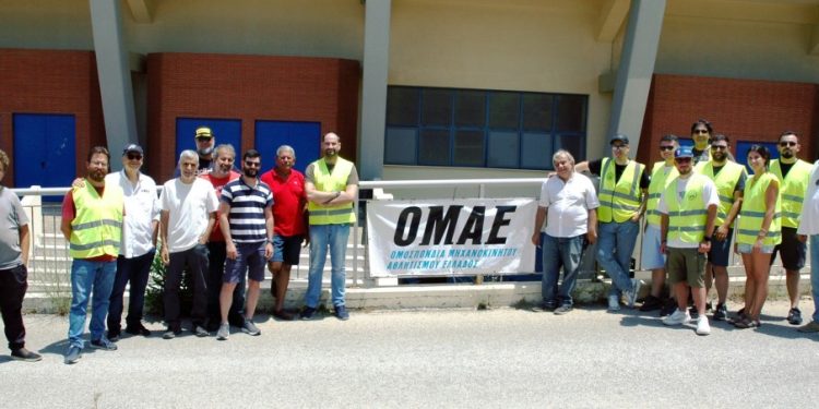 Ολοκληρώθηκε με επιτυχία το Σεμινάριο Υποψήφιων Κριτών στα Χανιά στις 1-2 Ιουλίου