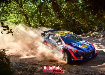 Ανακοινώθηκαν οι Χάρτες του EKO RALLY ACROPOLIS 2023