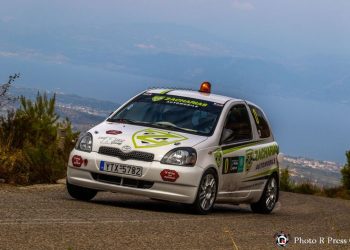 43ο ΡΑΛΛΥ  Α Χ Α Ι Ο Σ: Σε νέα «μονοπάτια» από τον ΑΟΠ