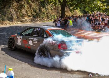 ΠΑΣΜΑ: Η ΛΑ Βόλου να ανταπεξέλθει στην προειλημμένη δέσμευσή να διεξάγετε τον αγώνα στις 2-3 Σεπτεμβρίου