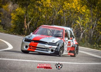 ΑΛΑΚ: 8ο Νυχτερινό Drift + GP το Σάββατο 5 Αυγούστου με 58 συμμετοχές