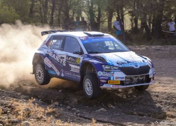 Ρουστέμης Π. και Πετρόπουλος Ν.: Ηρεμία VS Εμπειρία