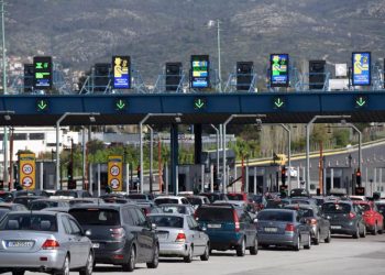 Πόσο θα αυξηθούν τα διόδια από Σεπτέμβριο; Aντιδρά το υπουργείο Μεταφορών