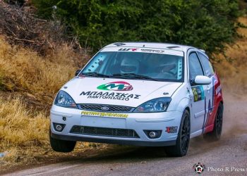 43ο ΡΑΛΛΥ  ΑΧΑΙΟΣ: Μικρές αλλαγές στην διαδρομή