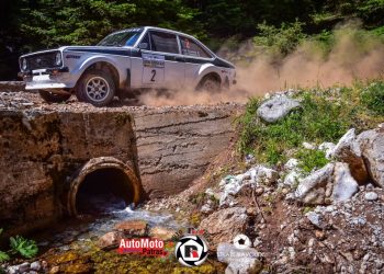 Historic Acropolis Rally 2023: Regularity Περιήγηση στην Ελληνική φύση!
