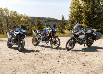 Η BMW Motorrad παρουσιάζει τις νέες BMW F 900 GS, F 900 GS Adventure και F 800 GS