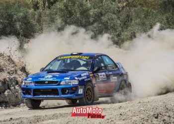 TRC: Ο 3ος αγώνας από την ΑΟΛΑΠ στον Γρύλλο του Ν. Ηλείας